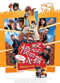 国产中文字幕在线视频